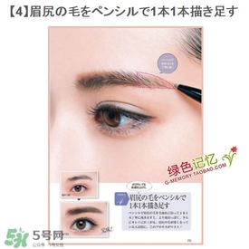 Һ��ü���ĸ����Ӻã�2017��Һ��ü���Ƽ�